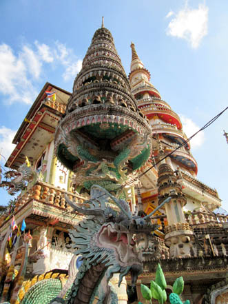 Wat Pha Noan Sawan
