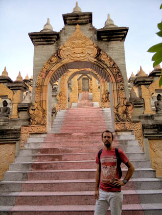Wat Prachakhom Wanaram (Pa Kung)