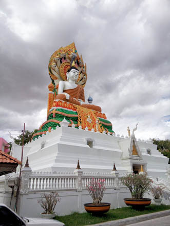 Wat Nuea