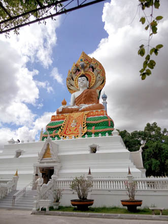 Wat Nuea