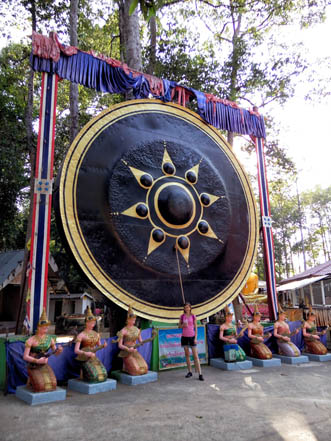 Wat Pa Thewapithak Pracha Bamrung